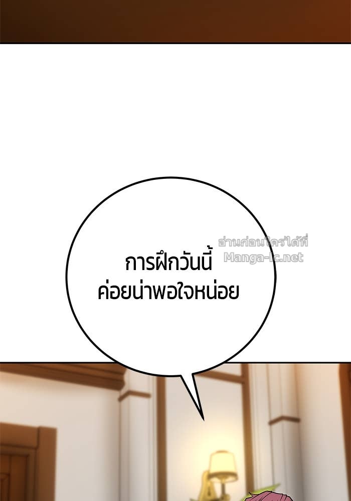 Doujin-Lc- อ่าน โดจิน มังฮวา เกาหลี ญี่ปุ่น จีน แปลไทย แกร่งเกินผู้กล้า แต่ซ่าไม่ได้ ตอนที่ 1 2 3 4 5 6 7 8 9 10 11 12 13 14 ฟรี ไม่มีโฆษณา อ่าน โดจิน Manhwa เกาหลี ญี่ปุ่น จีน เรามีครบ คัดมาให้เน้นๆ โดจิน 18+ รับประกันความฟินโดย Doujin Lc