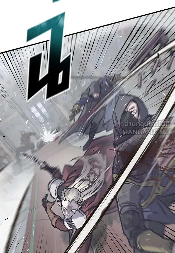 อัศวินวันเดียว ตอนที่ 35 รูปที่ 48
