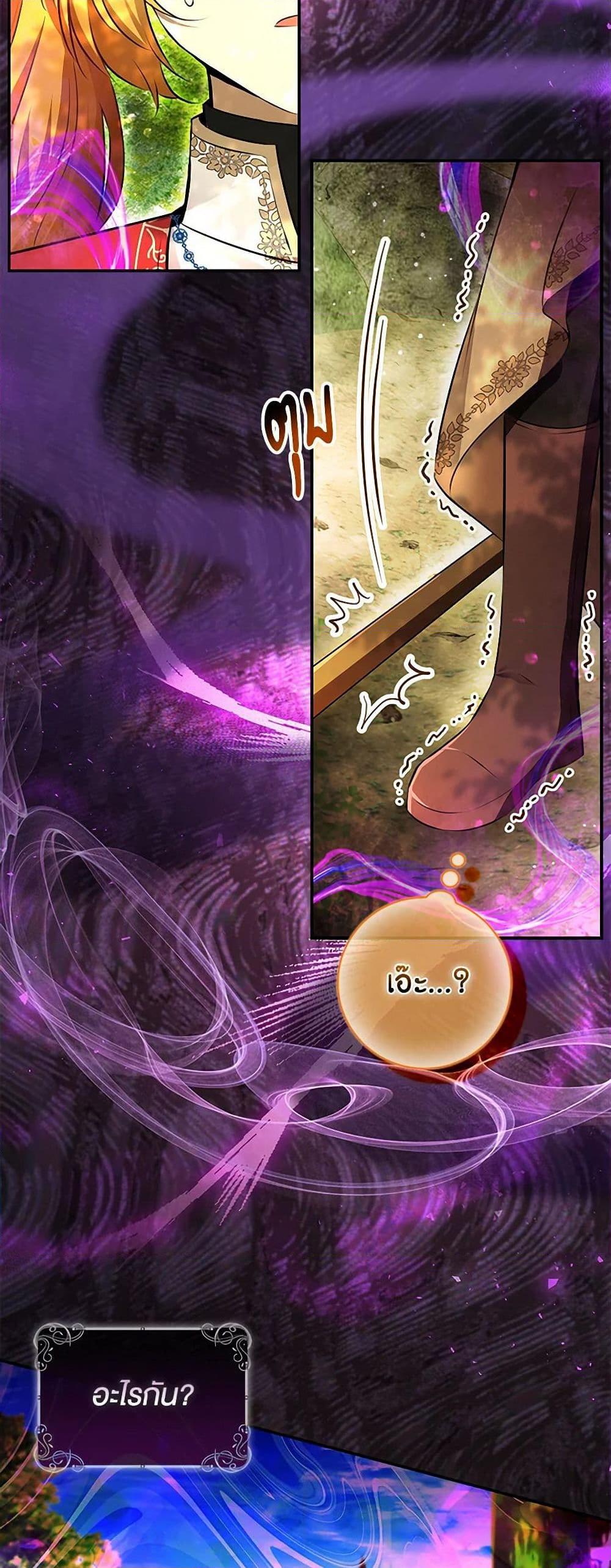 Manga-lc-com อ่านมังงะ อ่านการ์ตูน ออนไลน์ ฟรี Baby Squirrel Is Good at Everything ตอนที่ 1 2 3 4 5 6 7 8 9 10 11 12 13 14 ฟรี ไม่มีโฆษณา Manga-lc - อ่าน มังงะ อ่าน การ์ตูน ออนไลน์ อ่านมังงะ ฟรี