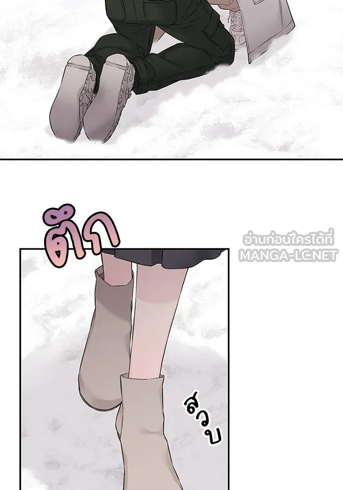 สลับรัก สลับชะตา ตอนที่ 37 รูปที่ 3