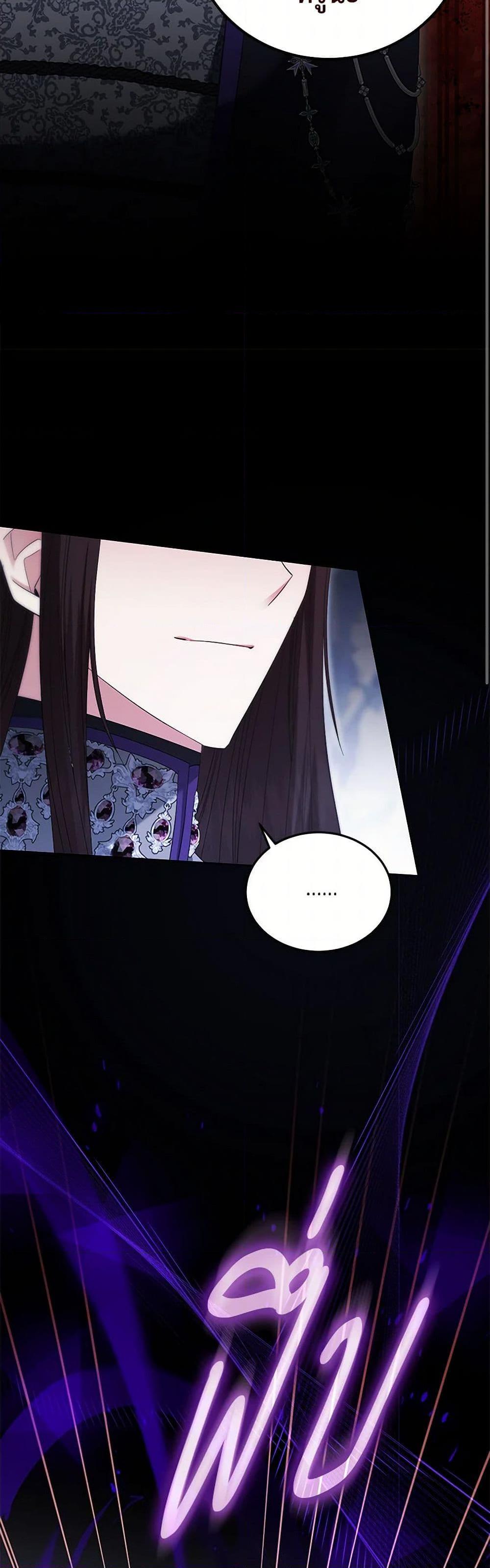 Manga-lc-com อ่านมังงะ อ่านการ์ตูน ออนไลน์ ฟรี The Hero’s Ready to Retire ตอนที่ 1 2 3 4 5 6 7 8 9 10 11 12 13 14 ฟรี ไม่มีโฆษณา Manga-lc - อ่าน มังงะ อ่าน การ์ตูน ออนไลน์ อ่านมังงะ ฟรี