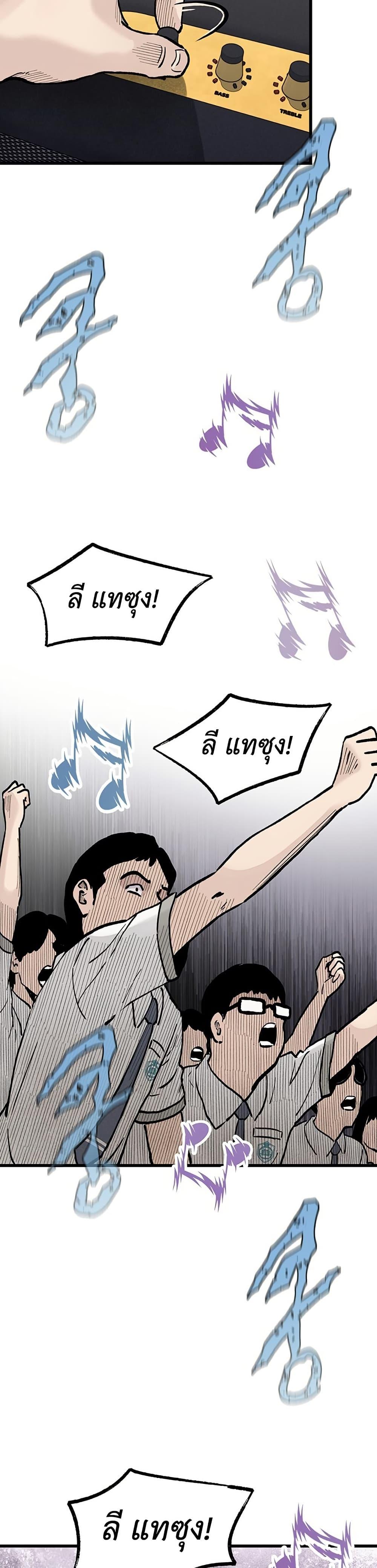 Manga-lc-com อ่านมังงะ อ่านการ์ตูน ออนไลน์ ฟรี The Silent Transfer Student ตอนที่ 1 2 3 4 5 6 7 8 9 10 11 12 13 14 ฟรี ไม่มีโฆษณา Manga-lc - อ่าน มังงะ อ่าน การ์ตูน ออนไลน์ อ่านมังงะ ฟรี