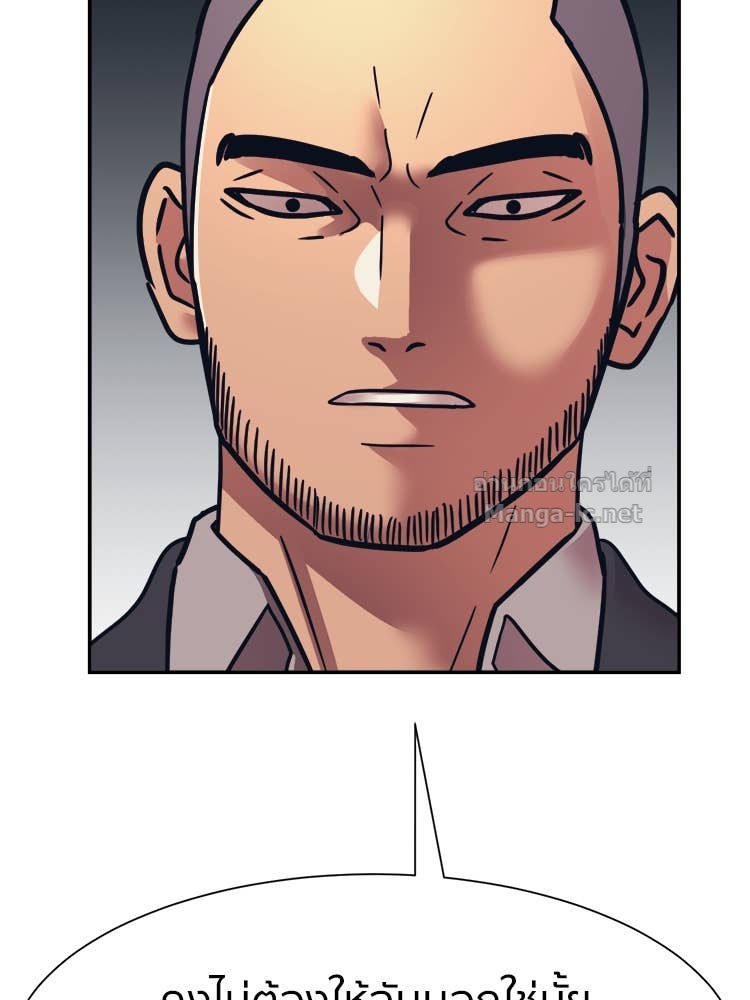 Doujin-Lc- อ่าน โดจิน มังฮวา เกาหลี ญี่ปุ่น จีน แปลไทย โคตรแกร่ง ตอนที่ 1 2 3 4 5 6 7 8 9 10 11 12 13 14 ฟรี ไม่มีโฆษณา อ่าน โดจิน Manhwa เกาหลี ญี่ปุ่น จีน เรามีครบ คัดมาให้เน้นๆ โดจิน 18+ รับประกันความฟินโดย Doujin Lc