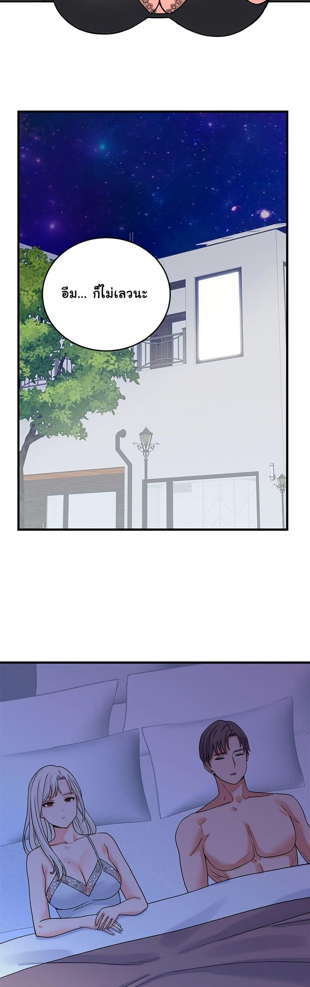 Doujin-Lc- อ่าน โดจิน มังฮวา เกาหลี ญี่ปุ่น จีน แปลไทย From Pauper ตอนที่ 1 2 3 4 5 6 7 8 9 10 11 12 13 14 ฟรี ไม่มีโฆษณา อ่าน โดจิน Manhwa เกาหลี ญี่ปุ่น จีน เรามีครบ คัดมาให้เน้นๆ โดจิน 18+ รับประกันความฟินโดย  Doujin Lc