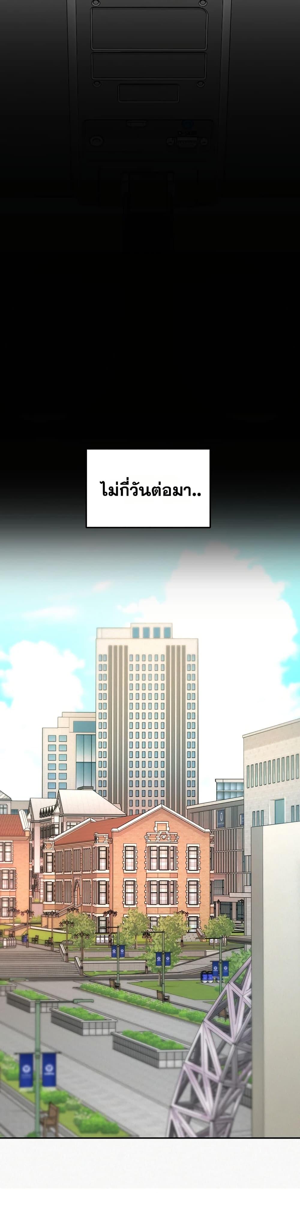 Doujin-Lc- อ่าน โดจิน มังฮวา เกาหลี ญี่ปุ่น จีน แปลไทย Because I live ตอนที่ 1 2 3 4 5 6 7 8 9 10 11 12 13 14 ฟรี ไม่มีโฆษณา อ่าน โดจิน Manhwa เกาหลี ญี่ปุ่น จีน เรามีครบ คัดมาให้เน้นๆ โดจิน 18+ รับประกันความฟินโดย  Doujin Lc