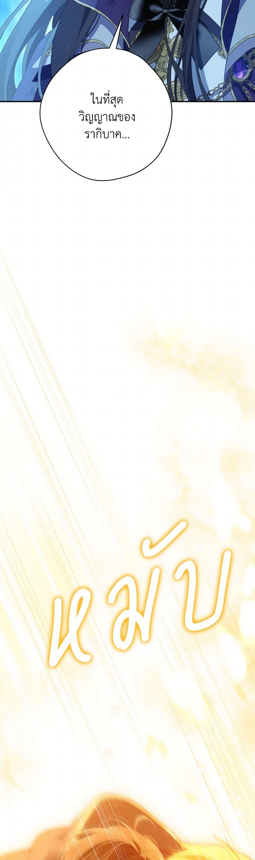 Manga-lc-com อ่านมังงะ อ่านการ์ตูน ออนไลน์ ฟรี Actually, I Was the Real One ตอนที่ 1 2 3 4 5 6 7 8 9 10 11 12 13 14 ฟรี ไม่มีโฆษณา Manga-lc - อ่าน มังงะ อ่าน การ์ตูน ออนไลน์ อ่านมังงะ ฟรี