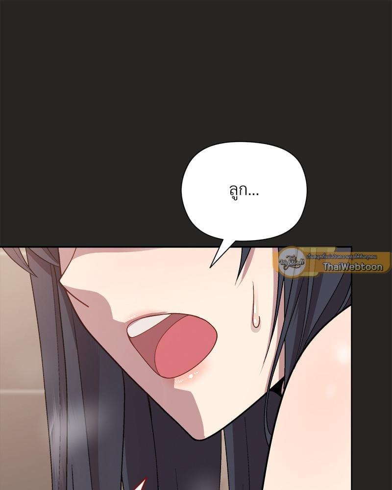 Doujin-Lc- อ่าน โดจิน มังฮวา เกาหลี ญี่ปุ่น จีน แปลไทย Playing a game with my Busty Manager ตอนที่ 1 2 3 4 5 6 7 8 9 10 11 12 13 14 ฟรี ไม่มีโฆษณา อ่าน โดจิน Manhwa เกาหลี ญี่ปุ่น จีน เรามีครบ คัดมาให้เน้นๆ โดจิน 18+ รับประกันความฟินโดย  Doujin Lc