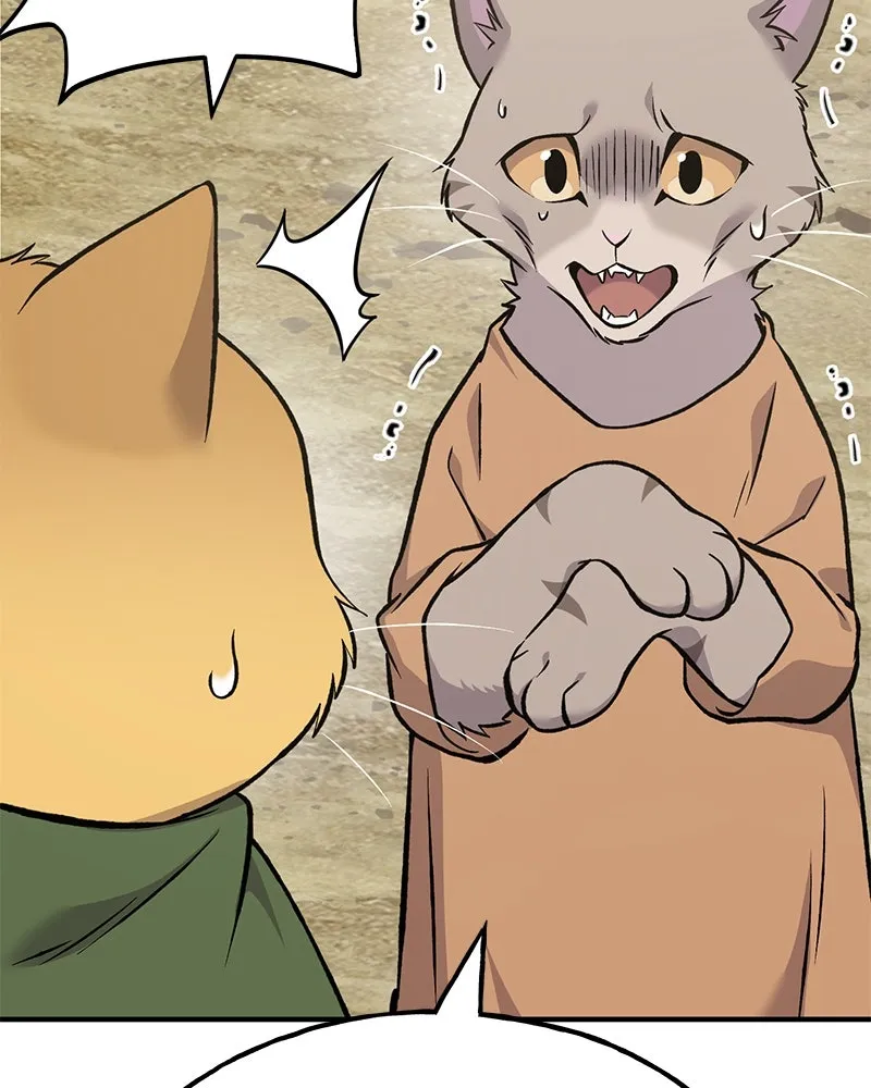 ปลูกผักพิชิตหอคอย ตอนที่ 83 รูปที่ 176