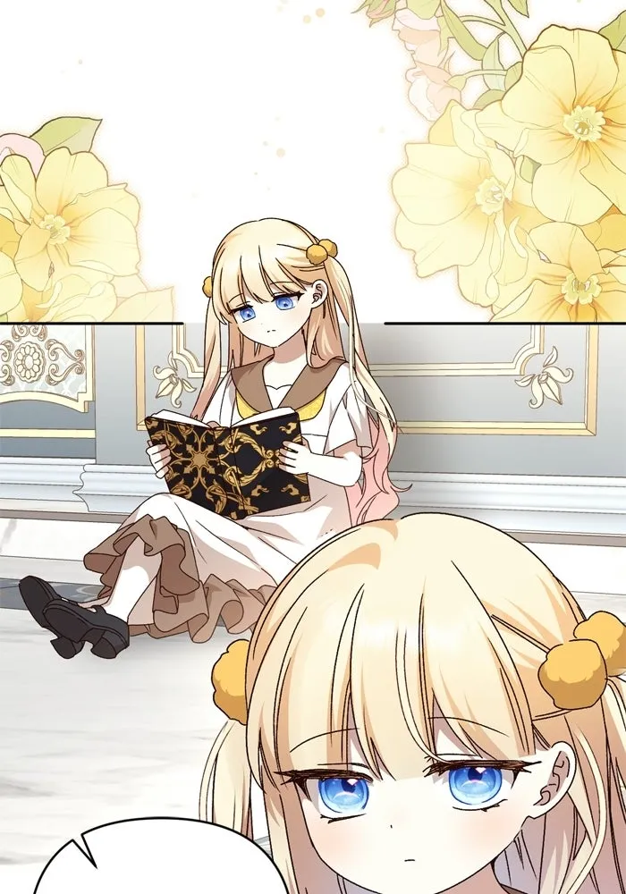 เกิดใหม่คราวนี้ ขอเป็นคนดีดูสักครั้ง ตอนที่ ตอนพิเศษ 6 รูปที่ 47