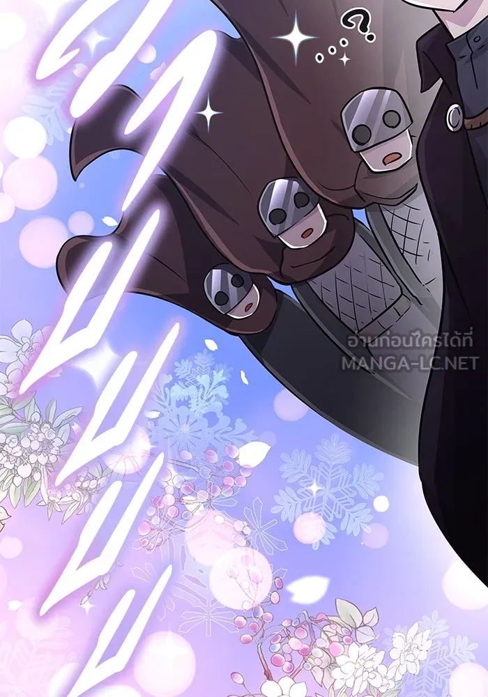 ฟิลเลียโรเซ่กับคำทำนายแห่งมงกุฎหนาม ตอนที่ 80 รูปที่ 69