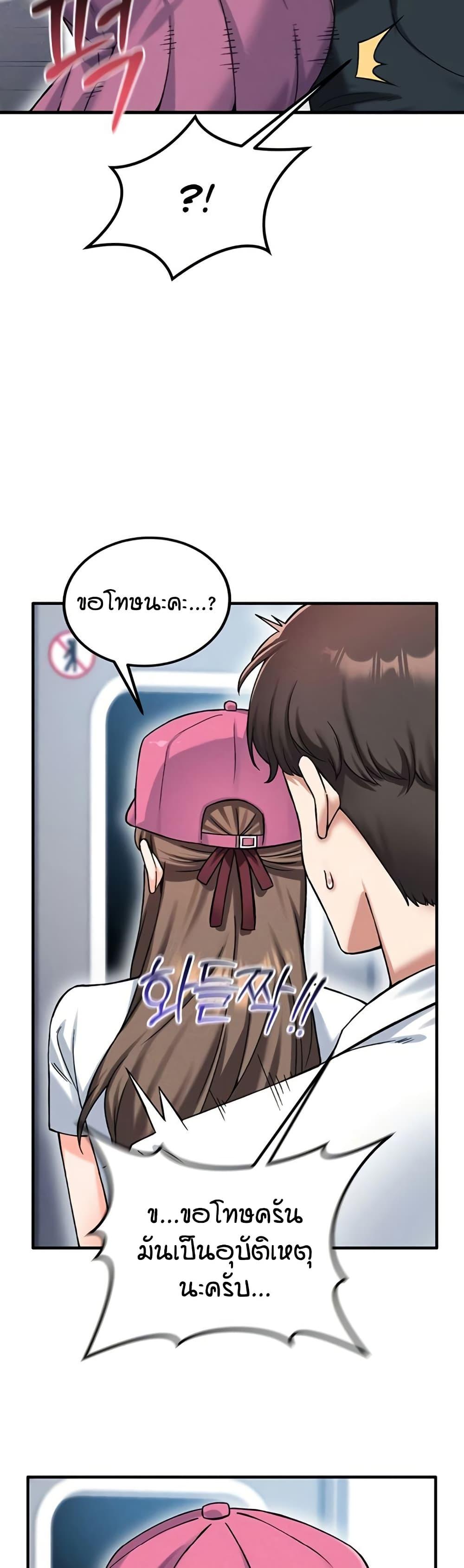Doujin-Lc- อ่าน โดจิน มังฮวา เกาหลี ญี่ปุ่น จีน แปลไทย Wanna Join the Company ตอนที่ 1 2 3 4 5 6 7 8 9 10 11 12 13 14 ฟรี ไม่มีโฆษณา อ่าน โดจิน Manhwa เกาหลี ญี่ปุ่น จีน เรามีครบ คัดมาให้เน้นๆ โดจิน 18+ รับประกันความฟินโดย  Doujin Lc