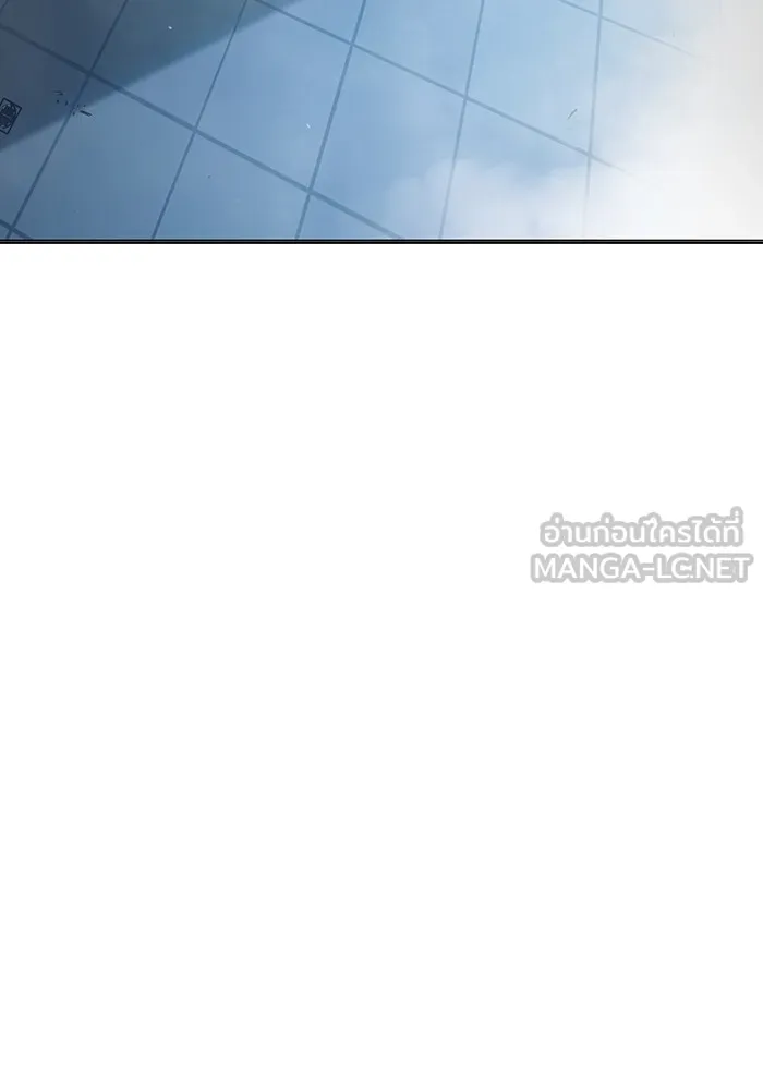 เยาวชนคนคุก ตอนที่ 24 รูปที่ 150