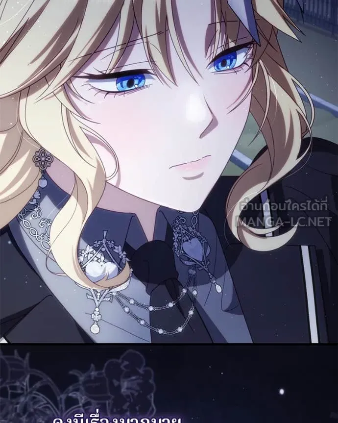 ถ้าเป็นนางร้าย ตอนที่ 35 รูปที่ 67