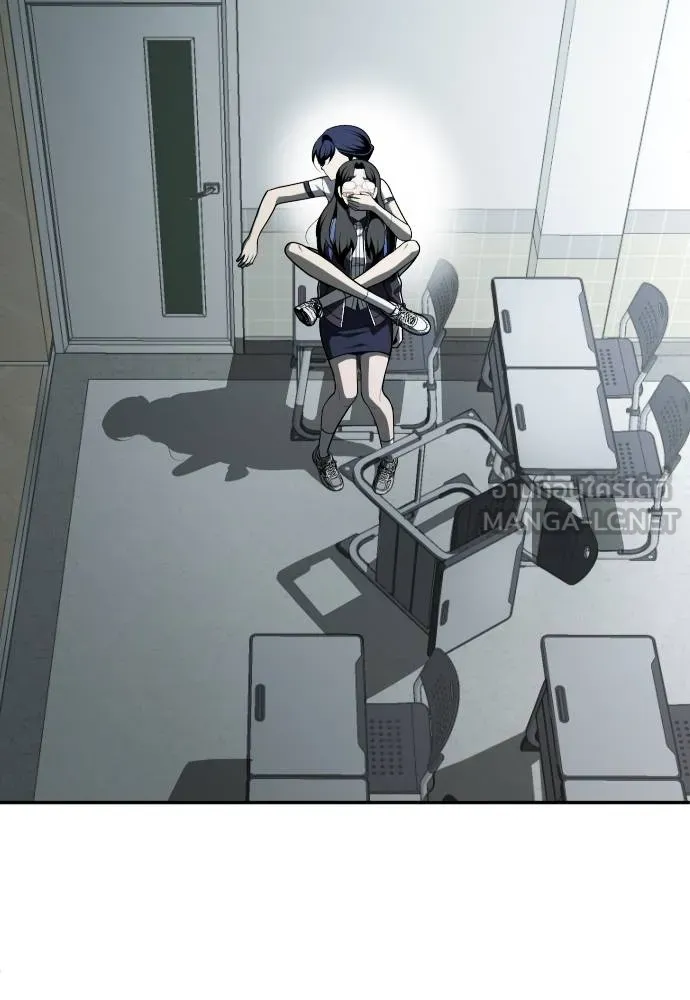 สนามเด็กล่า ตอนที่ 42 รูปที่ 18