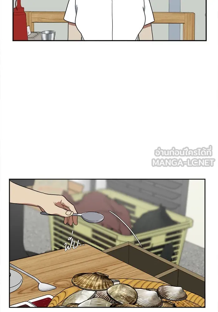 ช่วยเปลี่ยนฉันที ตอนที่ 20. จองฮย็อนจู 6 รูปที่ 66