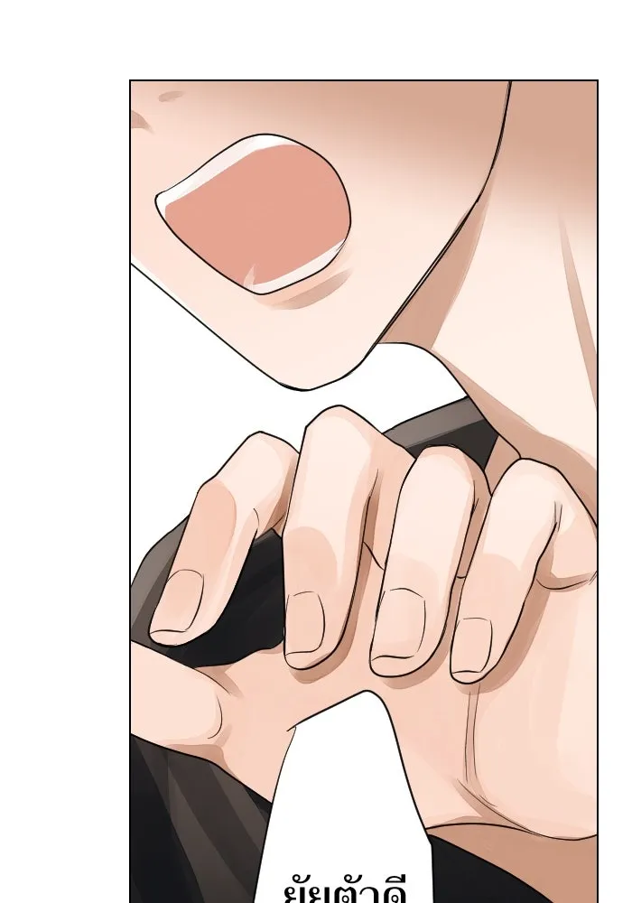 2nd Love หนุ่มเฮ้วสาวbrเปรี้ยวรักเดียวโด ตอนที่ 2 รูปที่ 58