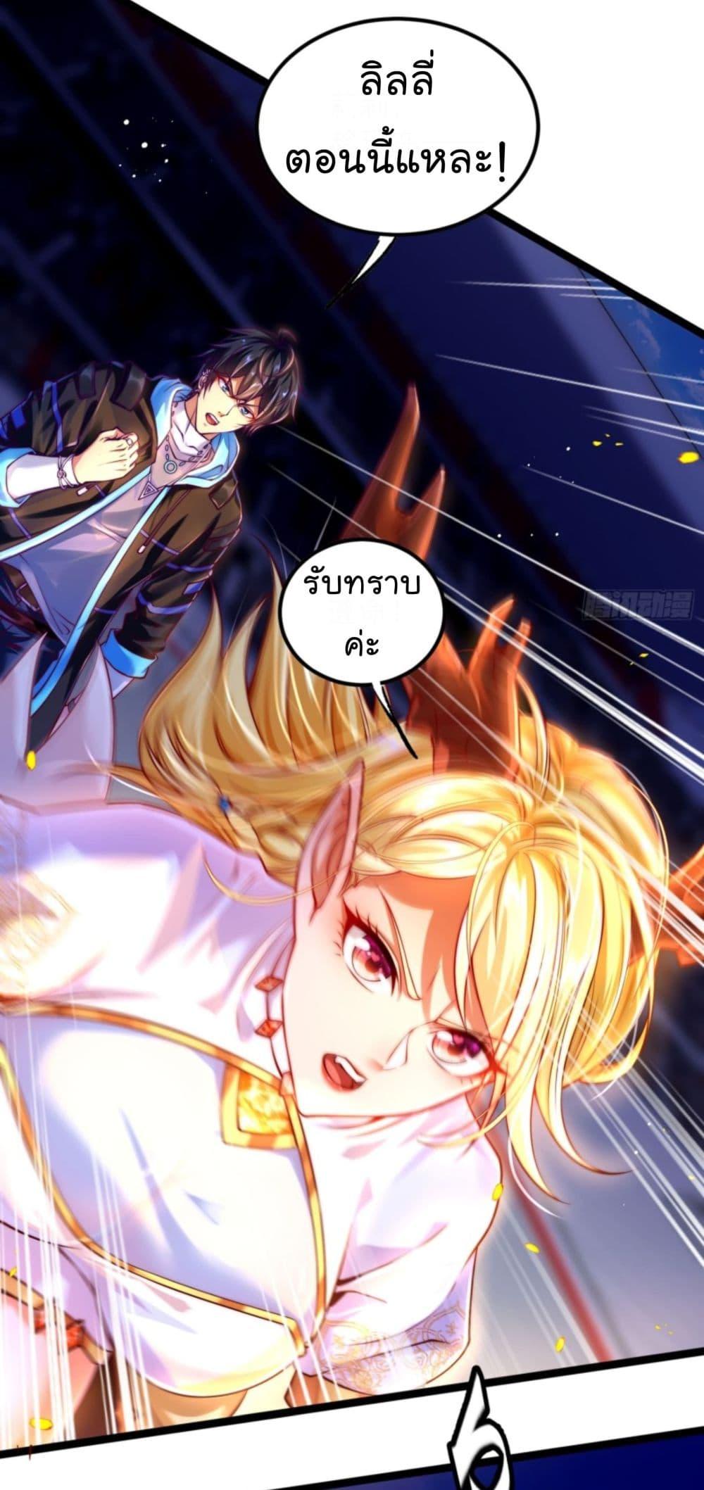 Manga-lc-com อ่านมังงะ อ่านการ์ตูน ออนไลน์ ฟรี The Strongest Crystal Beast Master ตอนที่ 1 2 3 4 5 6 7 8 9 10 11 12 13 14 ฟรี ไม่มีโฆษณา Manga-lc - อ่าน มังงะ อ่าน การ์ตูน ออนไลน์ อ่านมังงะ ฟรี