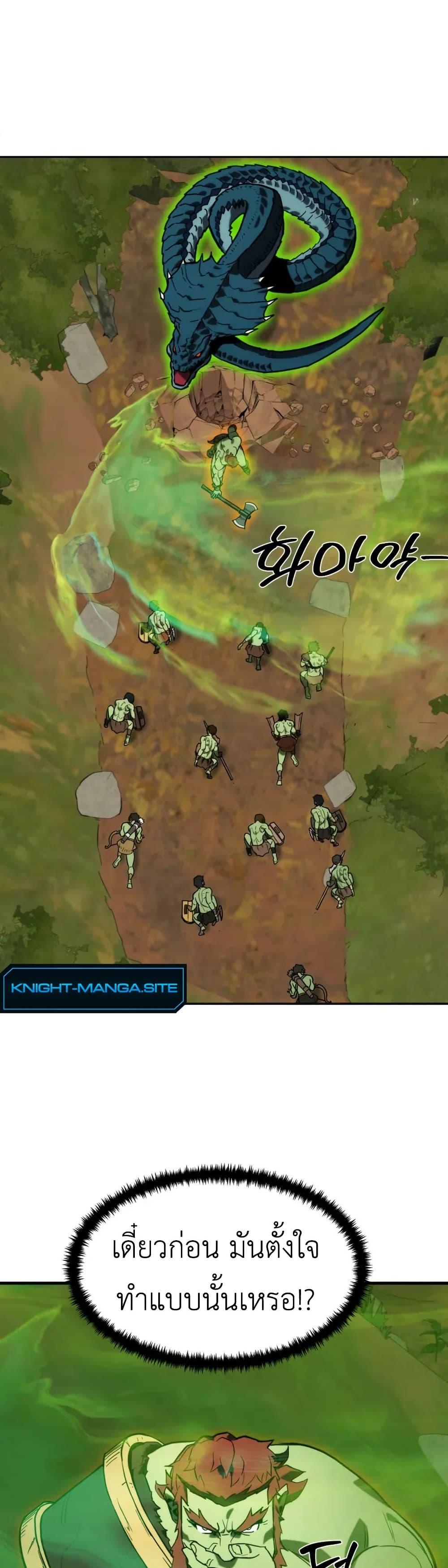 Manga-lc-com อ่านมังงะ อ่านการ์ตูน ออนไลน์ ฟรี S-Class Butler ตอนที่ 1 2 3 4 5 6 7 8 9 10 11 12 13 14 ฟรี ไม่มีโฆษณา Manga-lc - อ่าน มังงะ อ่าน การ์ตูน ออนไลน์ อ่านมังงะ ฟรี