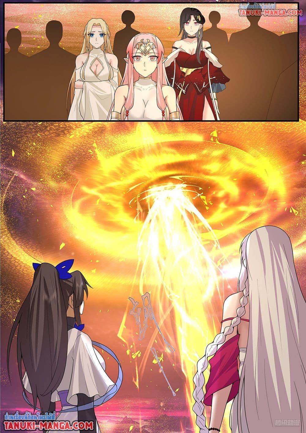 Manga-lc-com อ่านมังงะ อ่านการ์ตูน ออนไลน์ ฟรี Martial Peak เทพยุทธ์เหนือโลก ตอนที่ 1 2 3 4 5 6 7 8 9 10 11 12 13 14 ฟรี ไม่มีโฆษณา Manga-lc - อ่าน มังงะ อ่าน การ์ตูน ออนไลน์ อ่านมังงะ ฟรี