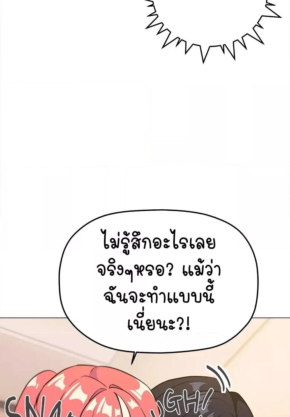 Doujin-Lc- อ่าน โดจิน มังฮวา เกาหลี ญี่ปุ่น จีน แปลไทย Stop Smoking ตอนที่ 1 2 3 4 5 6 7 8 9 10 11 12 13 14 ฟรี ไม่มีโฆษณา อ่าน โดจิน Manhwa เกาหลี ญี่ปุ่น จีน เรามีครบ คัดมาให้เน้นๆ โดจิน 18+ รับประกันความฟินโดย  Doujin Lc