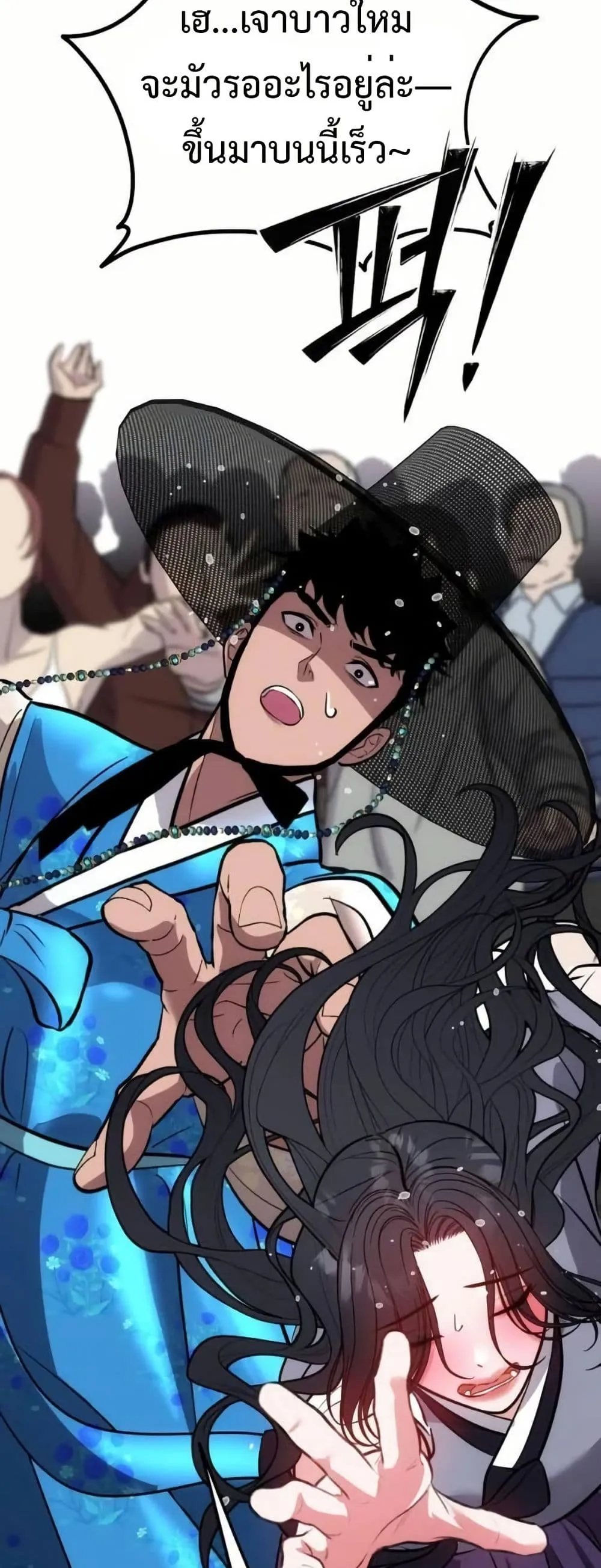 Manga-lc-com อ่านมังงะ อ่านการ์ตูน ออนไลน์ ฟรี Godeokchun’s Food Truck ตอนที่ 1 2 3 4 5 6 7 8 9 10 11 12 13 14 ฟรี ไม่มีโฆษณา Manga-lc - อ่าน มังงะ อ่าน การ์ตูน ออนไลน์ อ่านมังงะ ฟรี