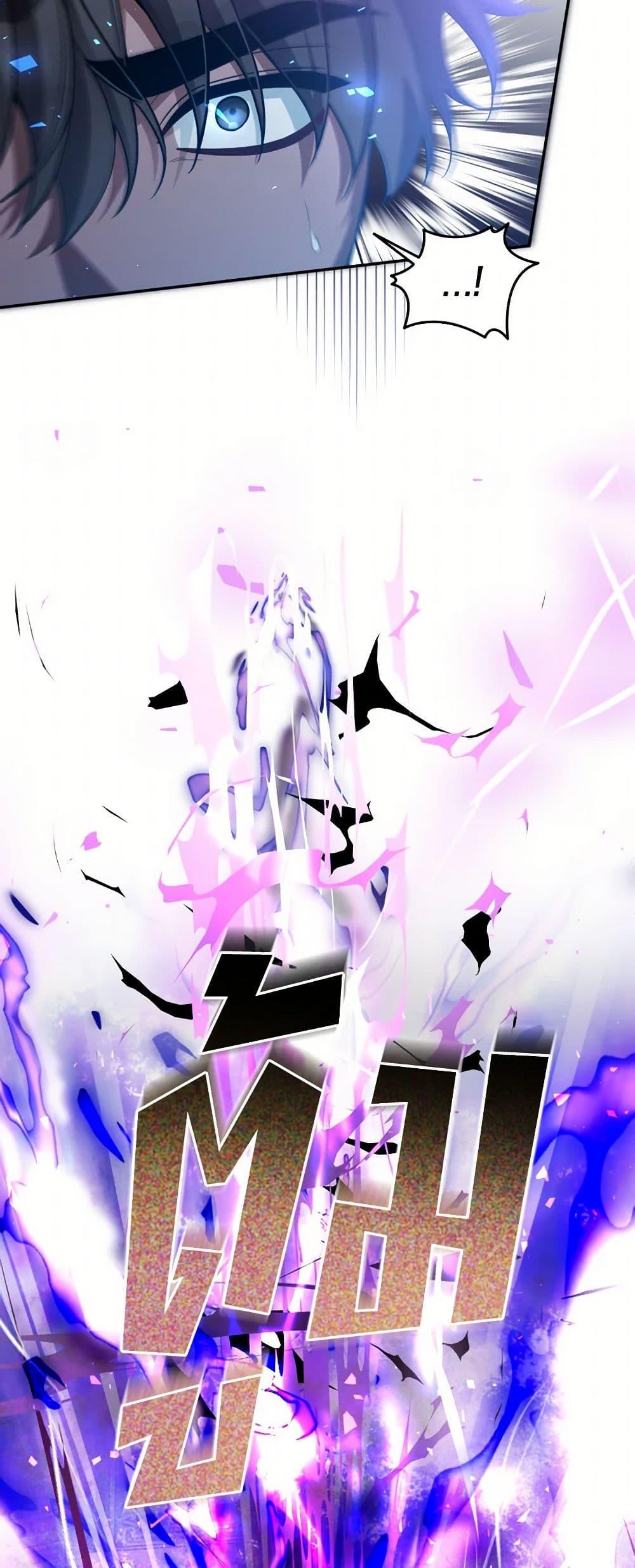 Manga-lc-com อ่านมังงะ อ่านการ์ตูน ออนไลน์ ฟรี Please Don’t Come To The Villainess’ Stationery Store! ตอนที่ 1 2 3 4 5 6 7 8 9 10 11 12 13 14 ฟรี ไม่มีโฆษณา Manga-lc - อ่าน มังงะ อ่าน การ์ตูน ออนไลน์ อ่านมังงะ ฟรี