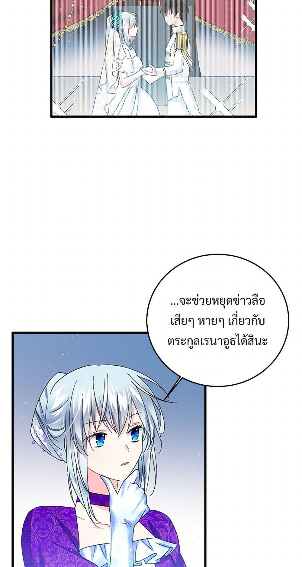Manga-lc-com อ่านมังงะ อ่านการ์ตูน ออนไลน์ ฟรี The Lady’s Butler ตอนที่ 1 2 3 4 5 6 7 8 9 10 11 12 13 14 ฟรี ไม่มีโฆษณา Manga-lc - อ่าน มังงะ อ่าน การ์ตูน ออนไลน์ อ่านมังงะ ฟรี