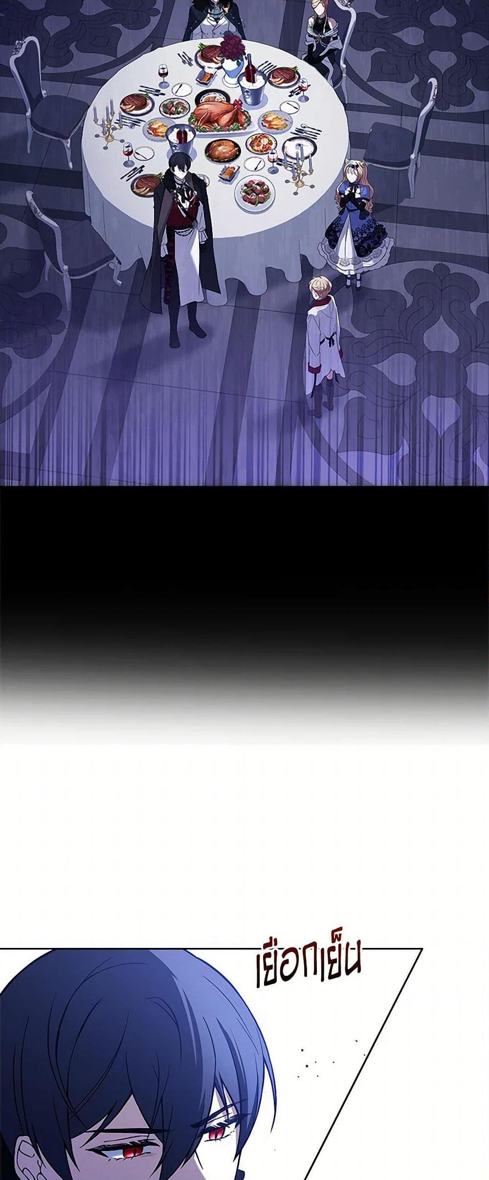 Manga-lc-com อ่านมังงะ อ่านการ์ตูน ออนไลน์ ฟรี Happy Sea World ตอนที่ 1 2 3 4 5 6 7 8 9 10 11 12 13 14 ฟรี ไม่มีโฆษณา Manga-lc - อ่าน มังงะ อ่าน การ์ตูน ออนไลน์ อ่านมังงะ ฟรี