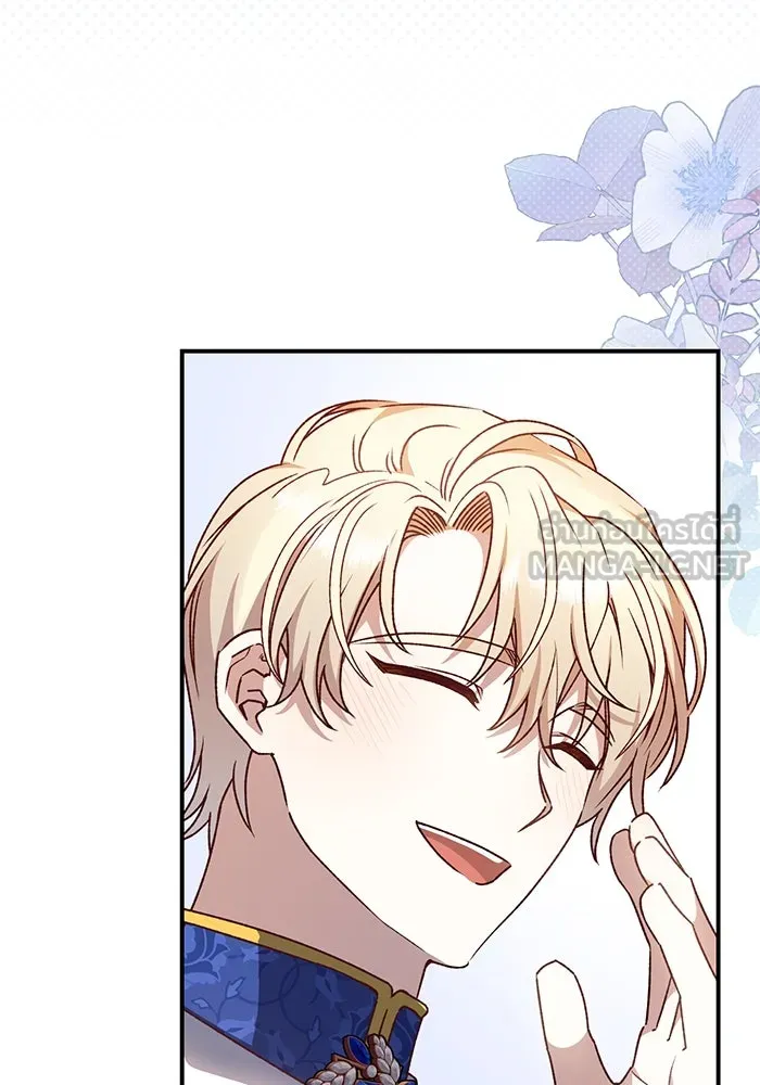 เกิดใหม่คราวนี้ ขอเป็นคนดีดูสักครั้ง ตอนที่ 89 รูปที่ 102