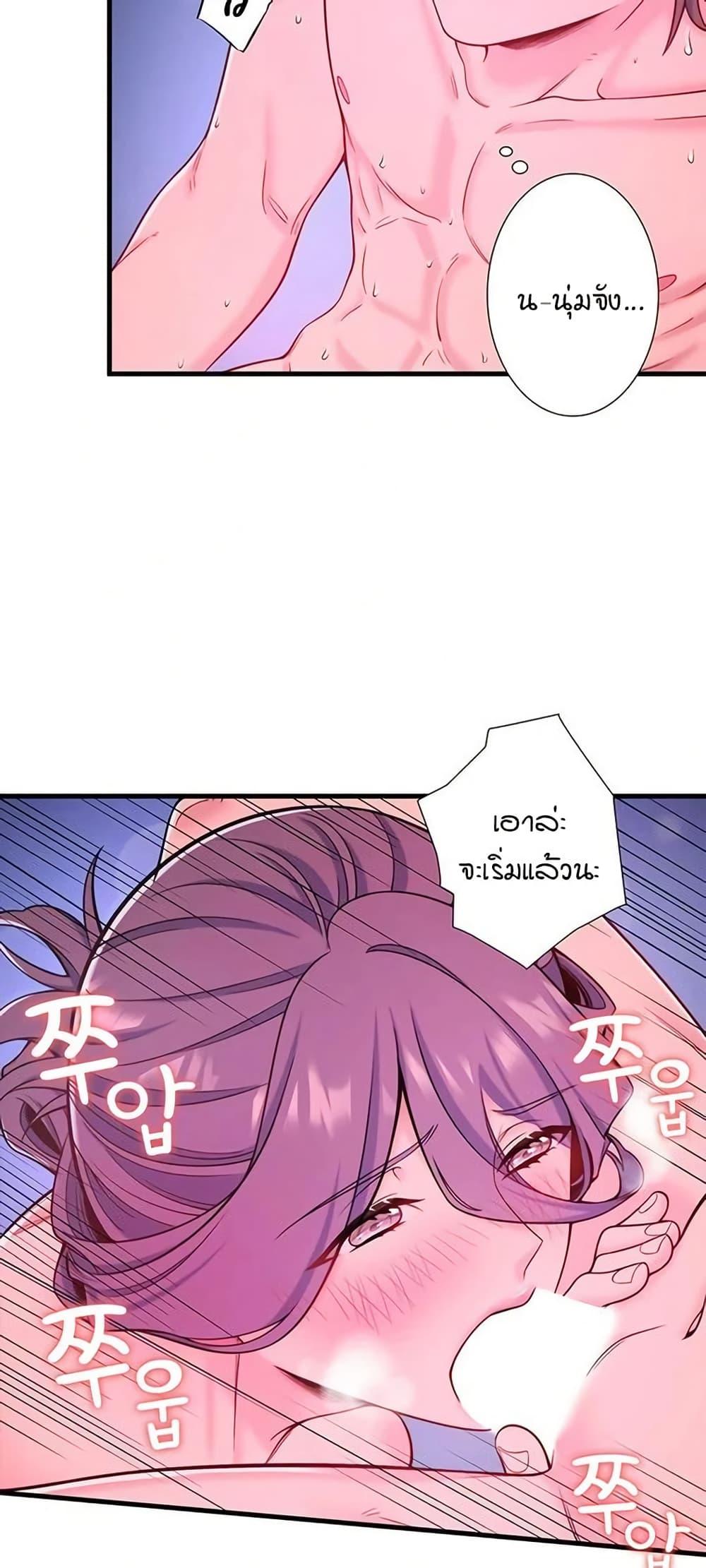Doujin-Lc- อ่าน โดจิน มังฮวา เกาหลี ญี่ปุ่น จีน แปลไทย Secret Hot Spring ตอนที่ 1 2 3 4 5 6 7 8 9 10 11 12 13 14 ฟรี ไม่มีโฆษณา อ่าน โดจิน Manhwa เกาหลี ญี่ปุ่น จีน เรามีครบ คัดมาให้เน้นๆ โดจิน 18+ รับประกันความฟินโดย  Doujin Lc