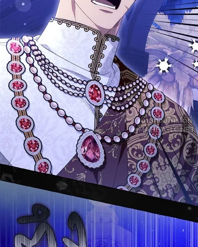 นึกว่าเป็นอิเซไค ตอนที่ 100 รูปที่ 60