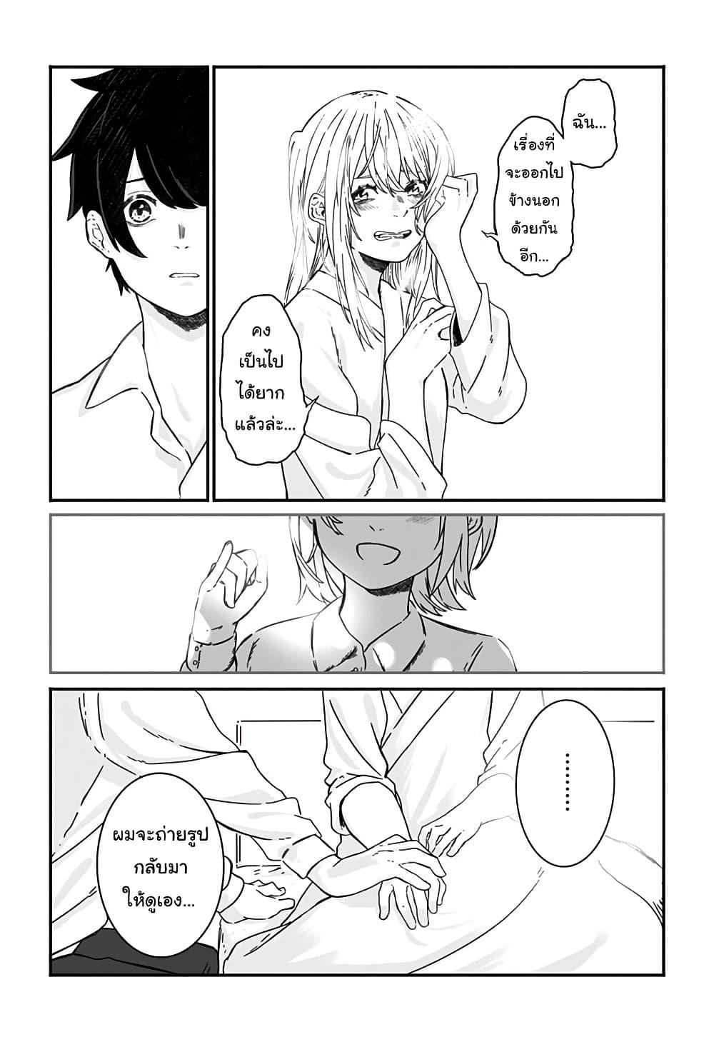 Manga-lc-com อ่านมังงะ อ่านการ์ตูน ออนไลน์ ฟรี Kanojo wa Itsumo Kagayaiteita ตอนที่ 1 2 3 4 5 6 7 8 9 10 11 12 13 14 ฟรี ไม่มีโฆษณา Manga-lc - อ่าน มังงะ อ่าน การ์ตูน ออนไลน์ อ่านมังงะ ฟรี