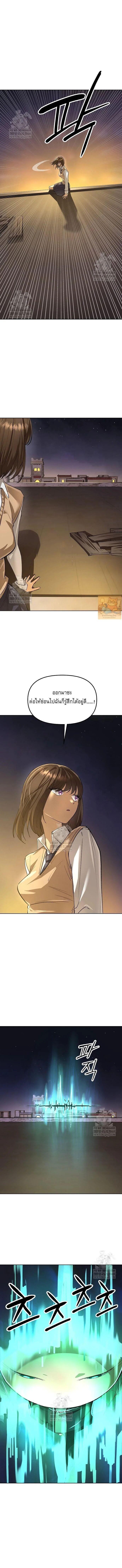 Manga-lc-com อ่านมังงะ อ่านการ์ตูน ออนไลน์ ฟรี Cosmic Heavenly Demon 3077 ตอนที่ 1 2 3 4 5 6 7 8 9 10 11 12 13 14 ฟรี ไม่มีโฆษณา Manga-lc - อ่าน มังงะ อ่าน การ์ตูน ออนไลน์ อ่านมังงะ ฟรี