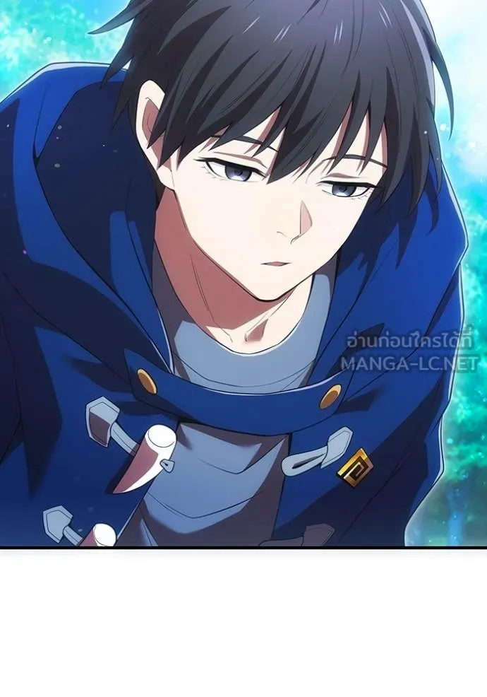 ฮันเตอร์สกิลโกง ตอนที่ 58 รูปที่ 163