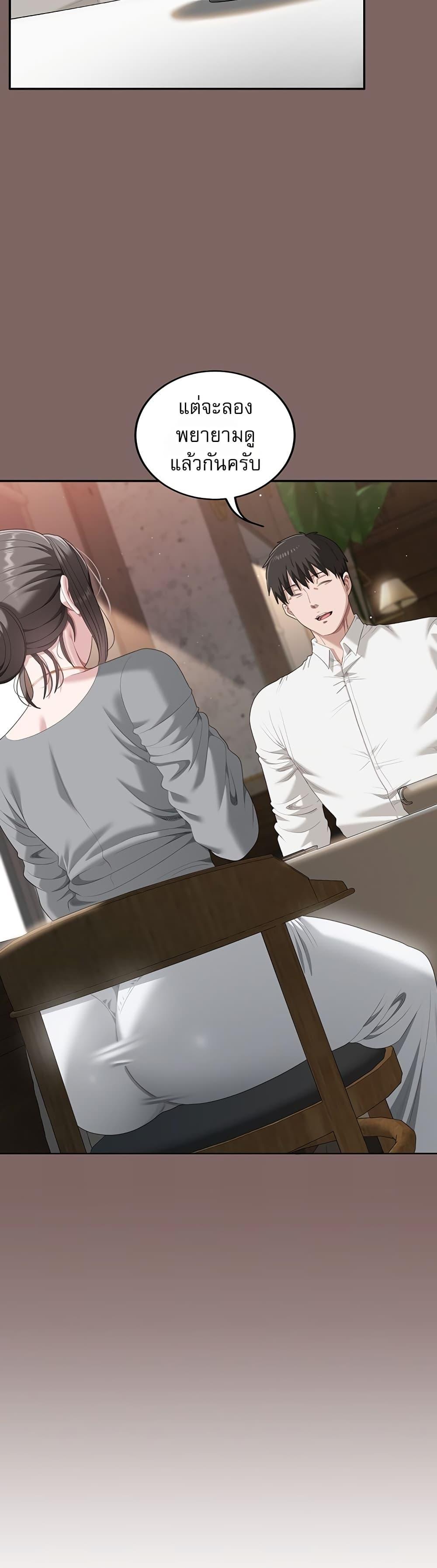 Doujin-Lc- อ่าน โดจิน มังฮวา เกาหลี ญี่ปุ่น จีน แปลไทย Obscene Note ตอนที่ 1 2 3 4 5 6 7 8 9 10 11 12 13 14 ฟรี ไม่มีโฆษณา อ่าน โดจิน Manhwa เกาหลี ญี่ปุ่น จีน เรามีครบ คัดมาให้เน้นๆ โดจิน 18+ รับประกันความฟินโดย  Doujin Lc