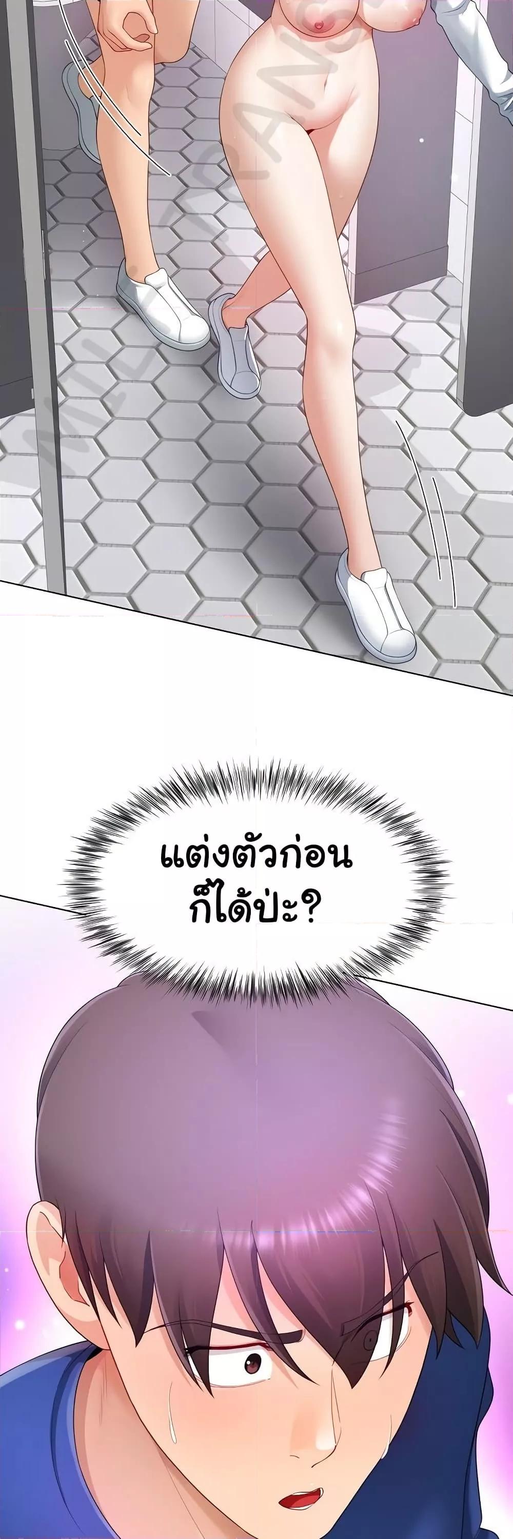 Doujin-Lc- อ่าน โดจิน มังฮวา เกาหลี ญี่ปุ่น จีน แปลไทย Wanna Become a Dad or a Boyfriend ตอนที่ 1 2 3 4 5 6 7 8 9 10 11 12 13 14 ฟรี ไม่มีโฆษณา อ่าน โดจิน Manhwa เกาหลี ญี่ปุ่น จีน เรามีครบ คัดมาให้เน้นๆ โดจิน 18+ รับประกันความฟินโดย  Doujin Lc