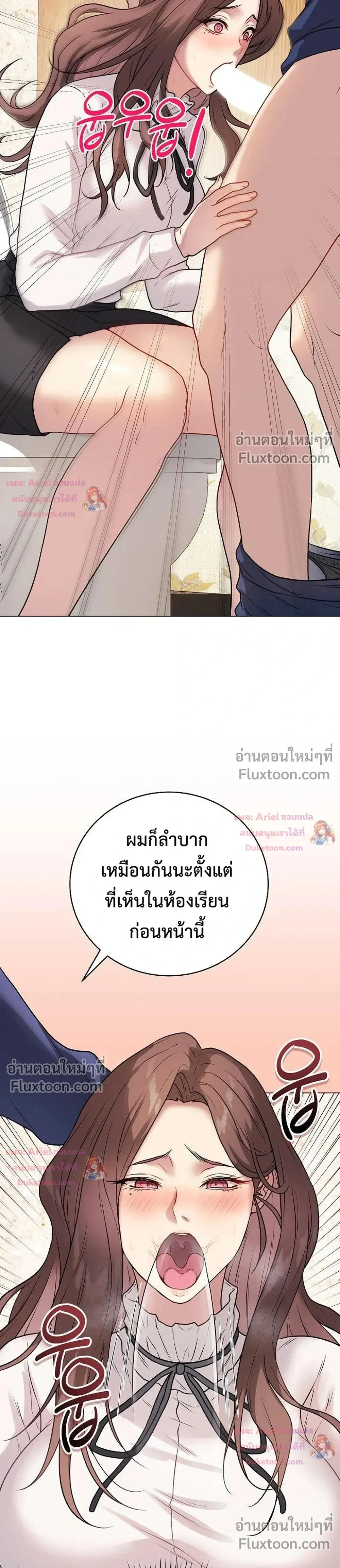 Doujin-Lc- อ่าน โดจิน มังฮวา เกาหลี ญี่ปุ่น จีน แปลไทย Private Academy สถาบันส่วนตัว ตอนที่ 1 2 3 4 5 6 7 8 9 10 11 12 13 14 ฟรี ไม่มีโฆษณา อ่าน โดจิน Manhwa เกาหลี ญี่ปุ่น จีน เรามีครบ คัดมาให้เน้นๆ โดจิน 18+ รับประกันความฟินโดย  Doujin Lc