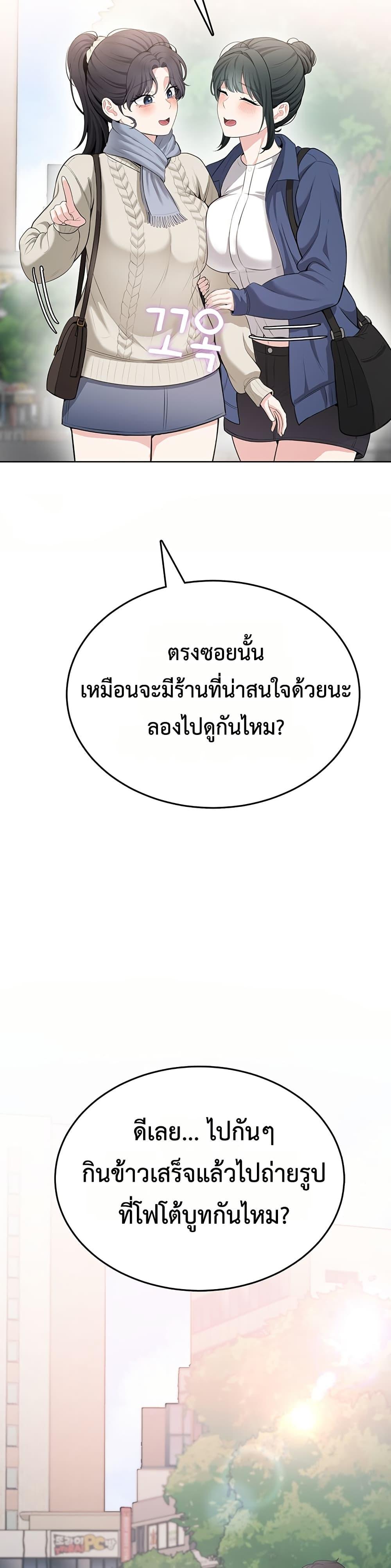 Doujin-Lc- อ่าน โดจิน มังฮวา เกาหลี ญี่ปุ่น จีน แปลไทย Sexy Woman ตอนที่ 1 2 3 4 5 6 7 8 9 10 11 12 13 14 ฟรี ไม่มีโฆษณา อ่าน โดจิน Manhwa เกาหลี ญี่ปุ่น จีน เรามีครบ คัดมาให้เน้นๆ โดจิน 18+ รับประกันความฟินโดย  Doujin Lc