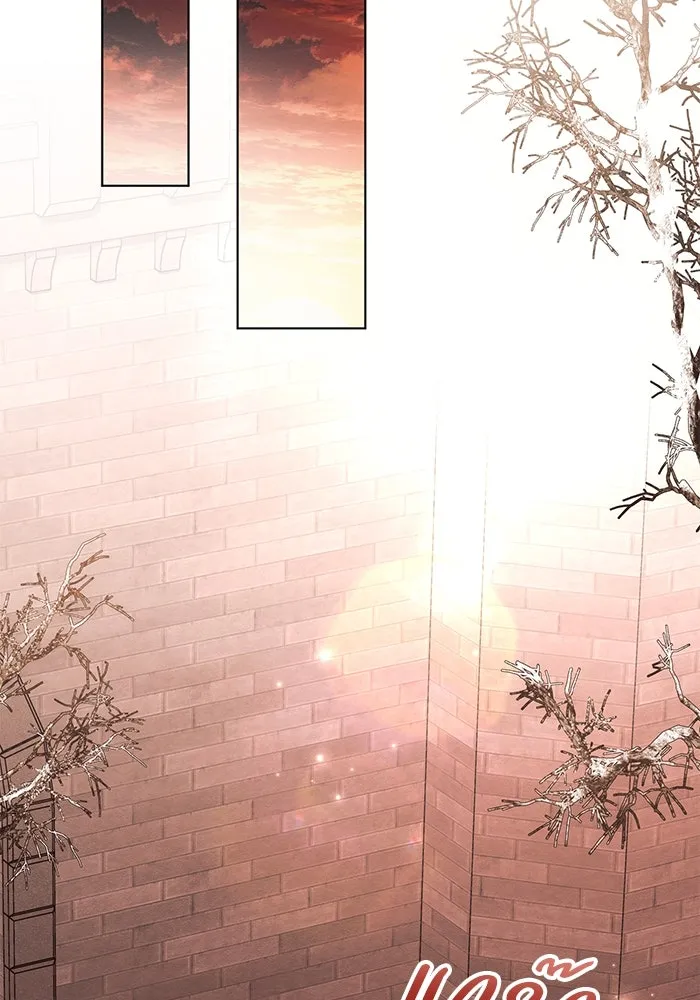 แอชสตาร์ต ตอนที่ 73 รูปที่ 76