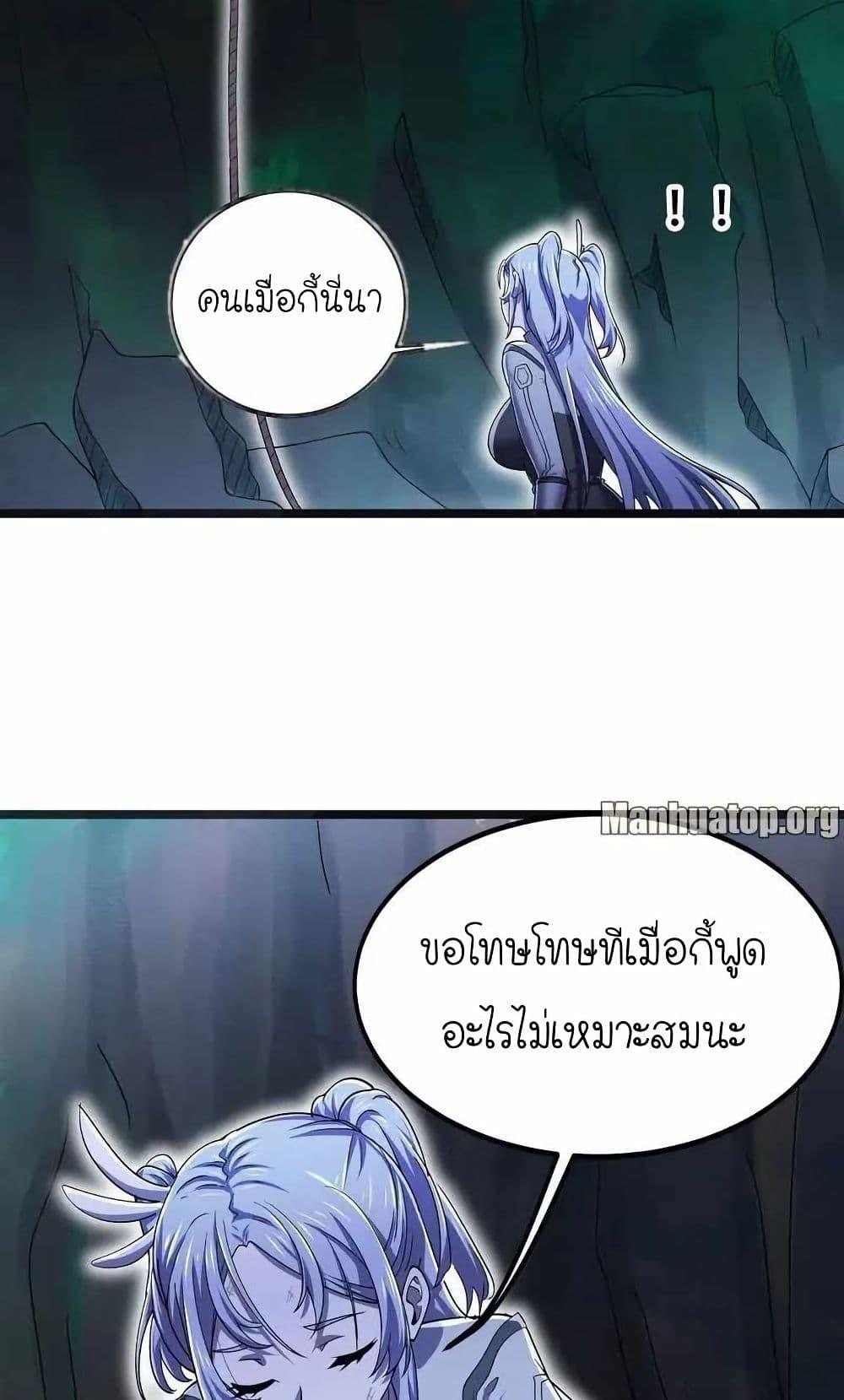 Manga-lc-com อ่านมังงะ อ่านการ์ตูน ออนไลน์ ฟรี My Clone is the Space Bug King ตอนที่ 1 2 3 4 5 6 7 8 9 10 11 12 13 14 ฟรี ไม่มีโฆษณา Manga-lc - อ่าน มังงะ อ่าน การ์ตูน ออนไลน์ อ่านมังงะ ฟรี