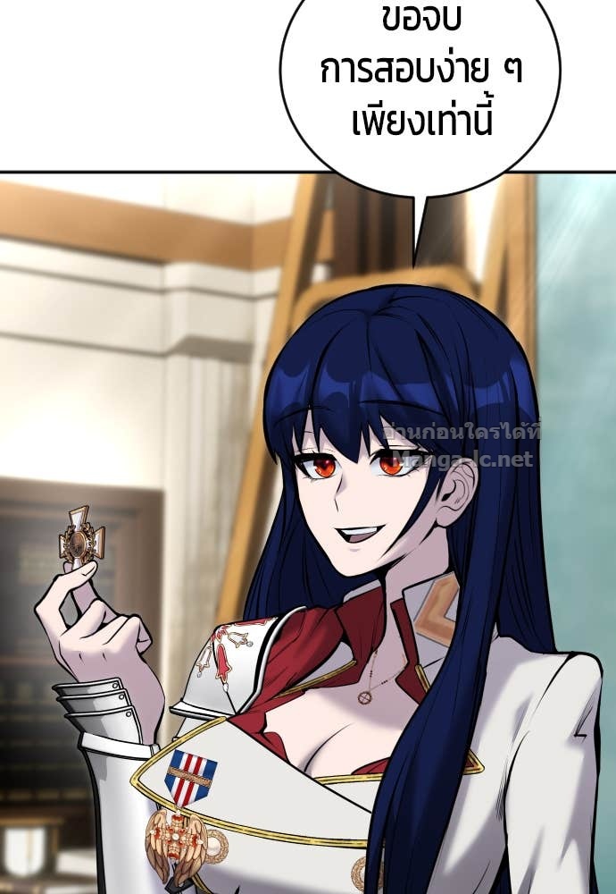 Doujin-Lc- อ่าน โดจิน มังฮวา เกาหลี ญี่ปุ่น จีน แปลไทย แกร่งเกินผู้กล้า แต่ซ่าไม่ได้ ตอนที่ 1 2 3 4 5 6 7 8 9 10 11 12 13 14 ฟรี ไม่มีโฆษณา อ่าน โดจิน Manhwa เกาหลี ญี่ปุ่น จีน เรามีครบ คัดมาให้เน้นๆ โดจิน 18+ รับประกันความฟินโดย Doujin Lc