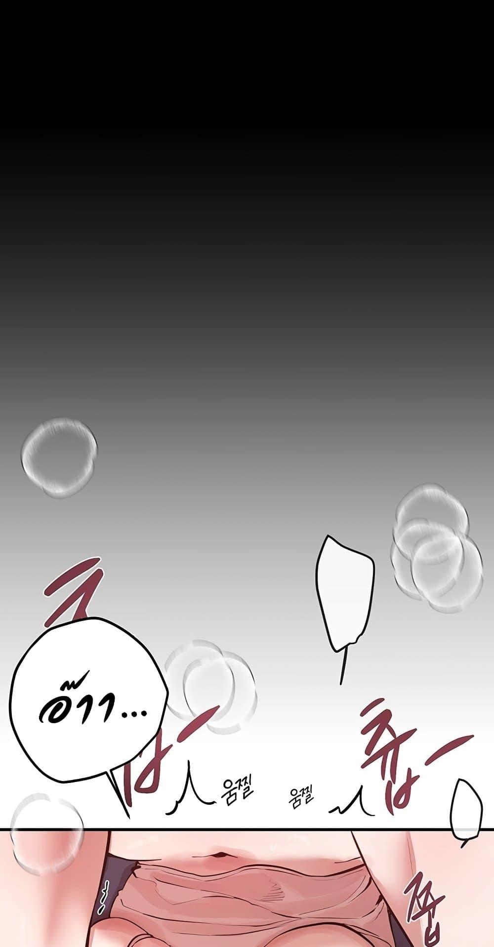 Doujin-Lc- อ่าน โดจิน มังฮวา เกาหลี ญี่ปุ่น จีน แปลไทย Beautiful Days ตอนที่ 1 2 3 4 5 6 7 8 9 10 11 12 13 14 ฟรี ไม่มีโฆษณา อ่าน โดจิน Manhwa เกาหลี ญี่ปุ่น จีน เรามีครบ คัดมาให้เน้นๆ โดจิน 18+ รับประกันความฟินโดย  Doujin Lc