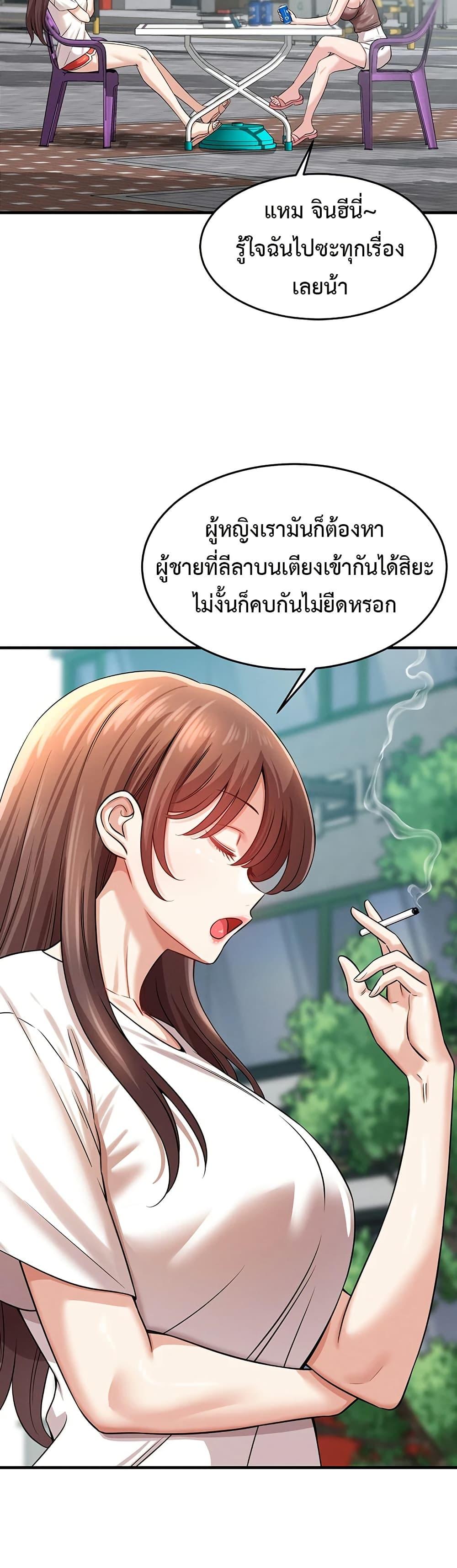 Doujin-Lc- อ่าน โดจิน มังฮวา เกาหลี ญี่ปุ่น จีน แปลไทย Taming ตอนที่ 1 2 3 4 5 6 7 8 9 10 11 12 13 14 ฟรี ไม่มีโฆษณา อ่าน โดจิน Manhwa เกาหลี ญี่ปุ่น จีน เรามีครบ คัดมาให้เน้นๆ โดจิน 18+ รับประกันความฟินโดย  Doujin Lc