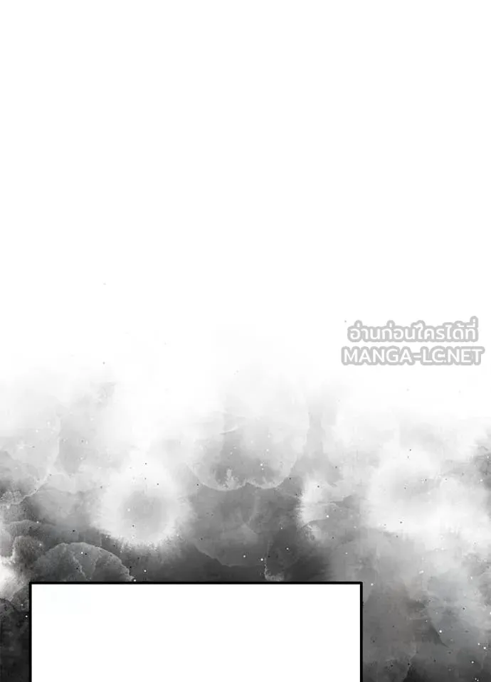 อัศวินดำล่าท้าเวลา ตอนที่ 113 รูปที่ 15