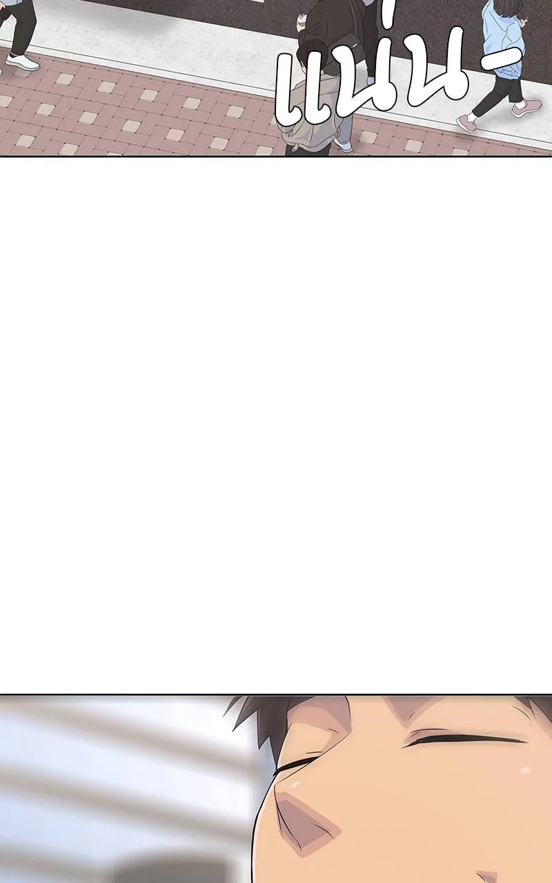 บันทึกครัวค่ายทหาร ตอนที่ 235 รูปที่ 116