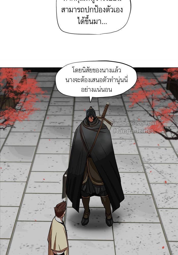 Doujin-Lc- อ่าน โดจิน มังฮวา เกาหลี ญี่ปุ่น จีน แปลไทย องครักษ์แห่งอัครสกุลจาง ตอนที่ 1 2 3 4 5 6 7 8 9 10 11 12 13 14 ฟรี ไม่มีโฆษณา อ่าน โดจิน Manhwa เกาหลี ญี่ปุ่น จีน เรามีครบ คัดมาให้เน้นๆ โดจิน 18+ รับประกันความฟินโดย Doujin Lc