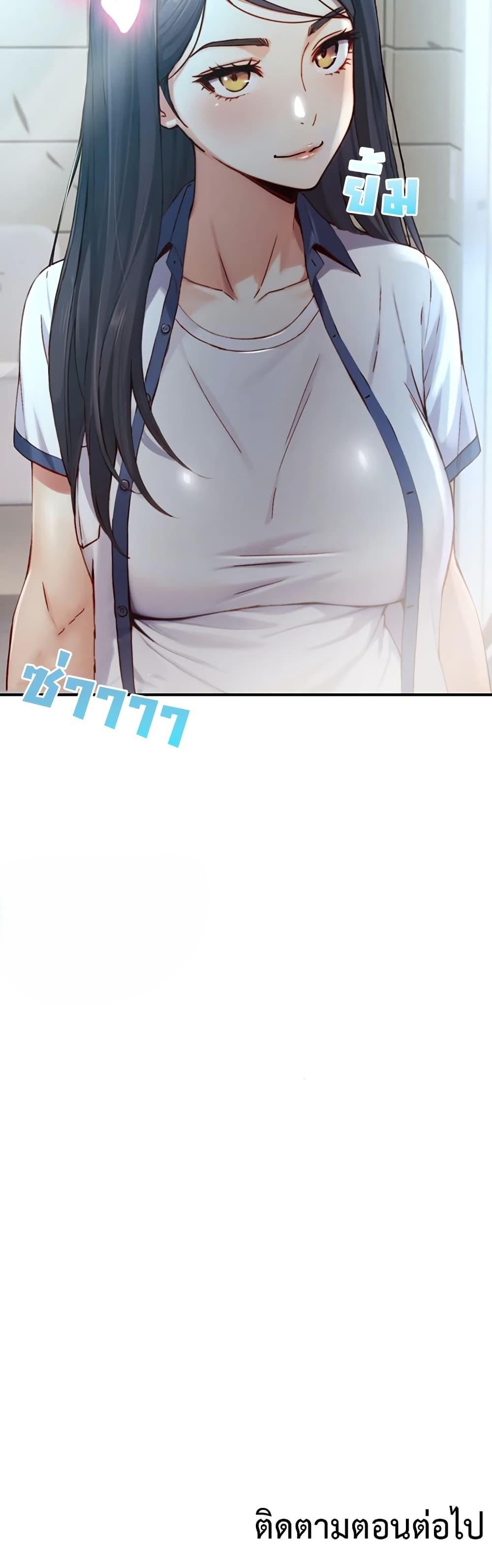 Doujin-Lc- อ่าน โดจิน มังฮวา เกาหลี ญี่ปุ่น จีน แปลไทย Like Father ตอนที่ 1 2 3 4 5 6 7 8 9 10 11 12 13 14 ฟรี ไม่มีโฆษณา อ่าน โดจิน Manhwa เกาหลี ญี่ปุ่น จีน เรามีครบ คัดมาให้เน้นๆ โดจิน 18+ รับประกันความฟินโดย  Doujin Lc