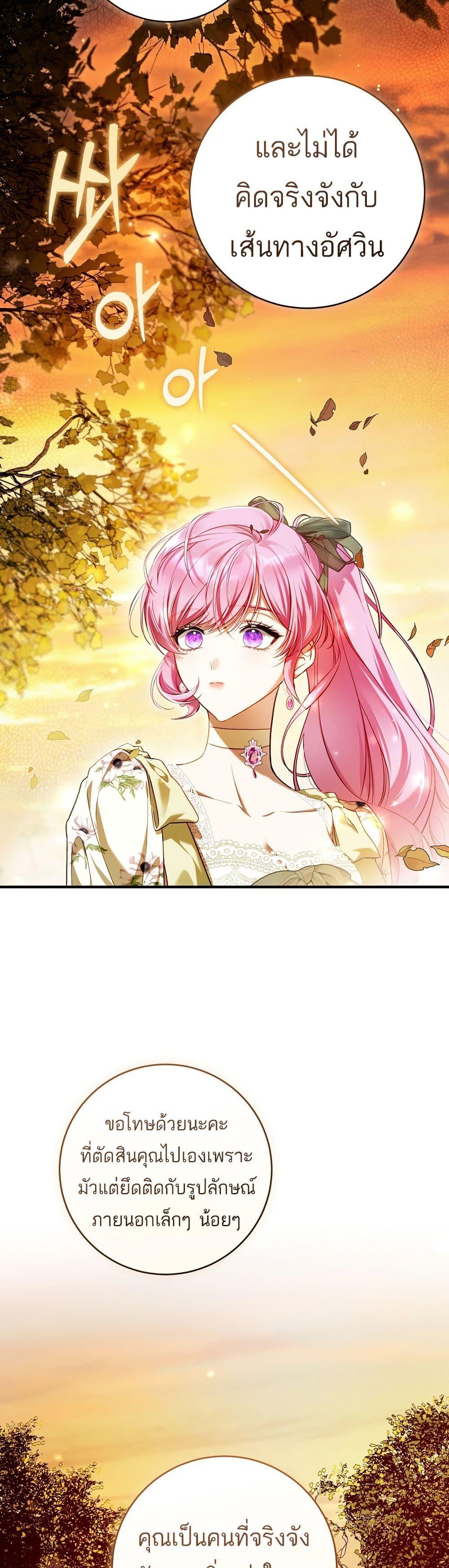 Manga-lc-com อ่านมังงะ อ่านการ์ตูน ออนไลน์ ฟรี The Flower With a Sword ตอนที่ 1 2 3 4 5 6 7 8 9 10 11 12 13 14 ฟรี ไม่มีโฆษณา Manga-lc - อ่าน มังงะ อ่าน การ์ตูน ออนไลน์ อ่านมังงะ ฟรี