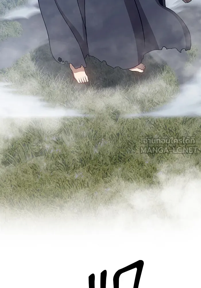 +99 ท่อนไม้พร้อมบวก ตอนที่ 11 รูปที่ 144