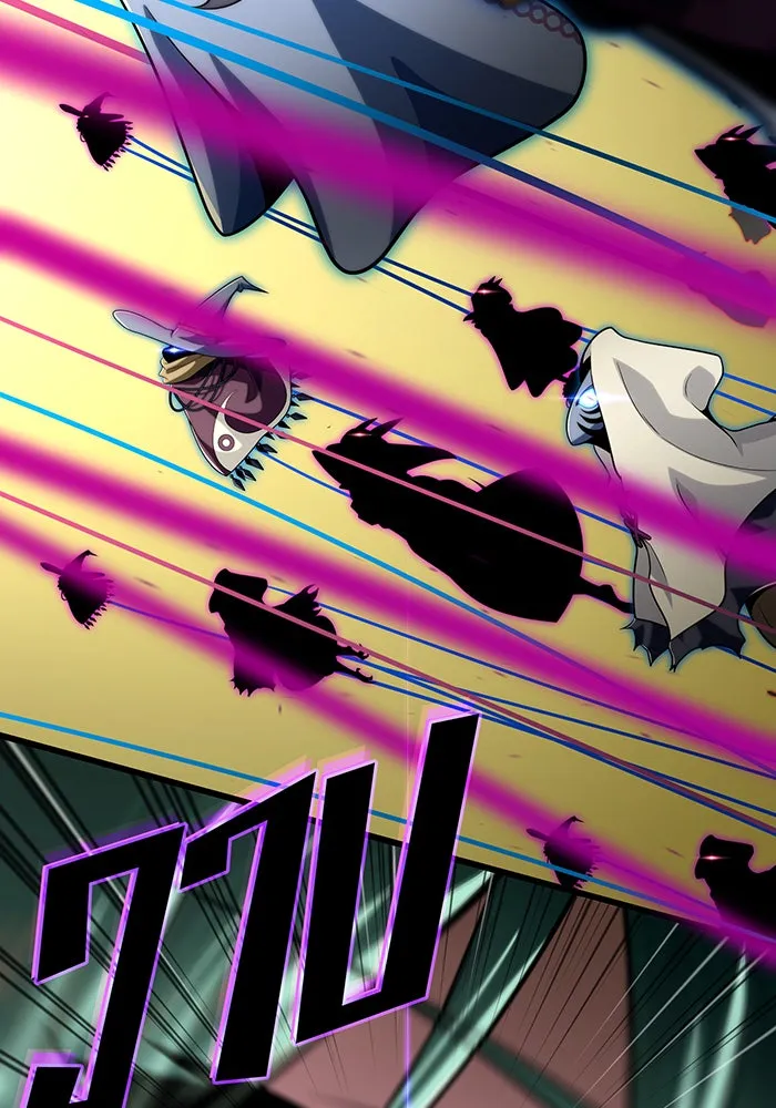 จอมเวทเกิดใหม่ในรอบ 66666 ปี ตอนที่ 133 รูปที่ 86